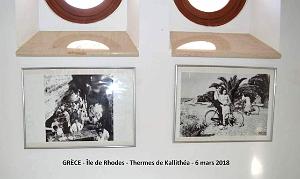 105- Thermes de  Kallithea